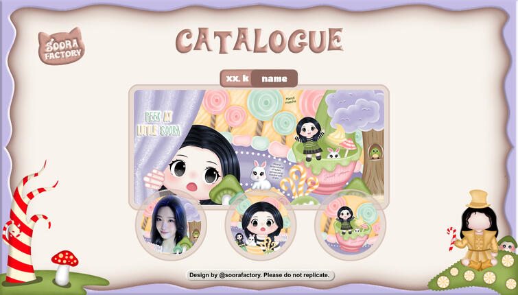 ╰───────────────┈┈┈┈❥ Form layout peek °